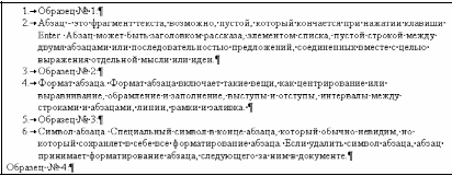 Frame1