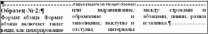 Frame2