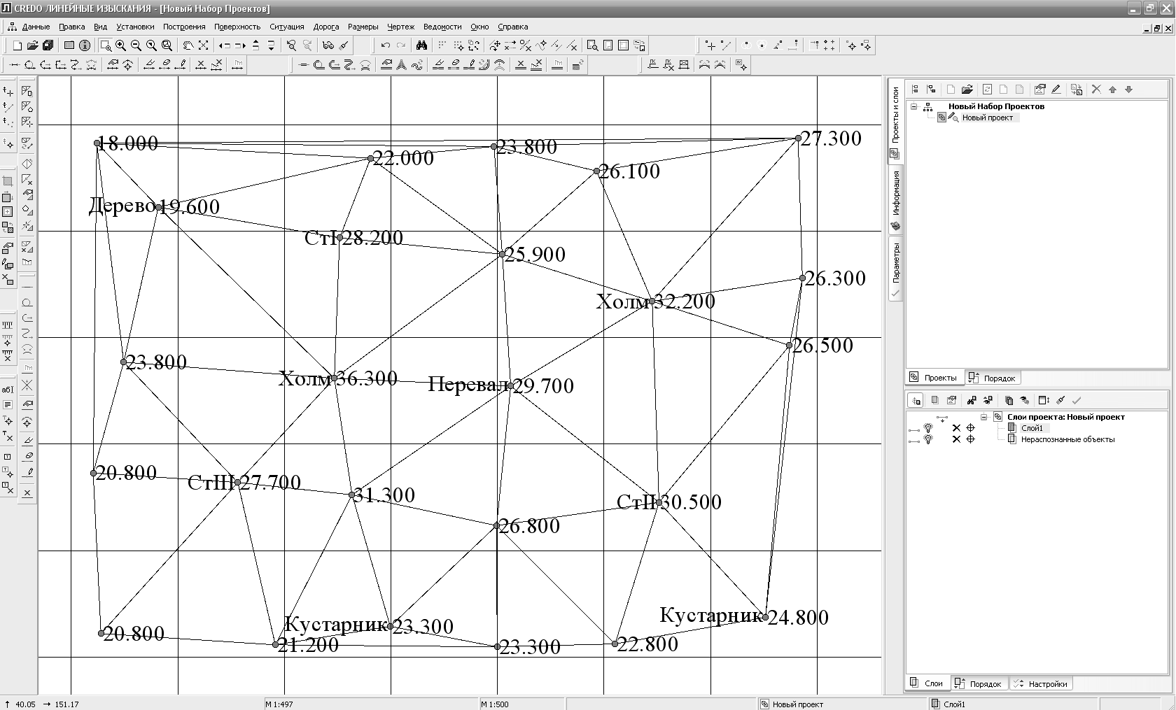 Калькулятор координат