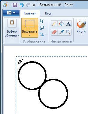 зачем нужна программа paint. img oKDdBU. зачем нужна программа paint фото. зачем нужна программа paint-img oKDdBU. картинка зачем нужна программа paint. картинка img oKDdBU. Студент уч.гр.6382 Преподаватель