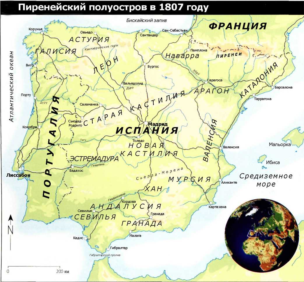 Пиренейский полуостров в какой стране. Пиренейский полуостров на карте. &Пиренейский полуостров Пиренейский.