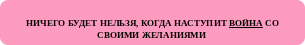 Скругленный прямоугольник 5