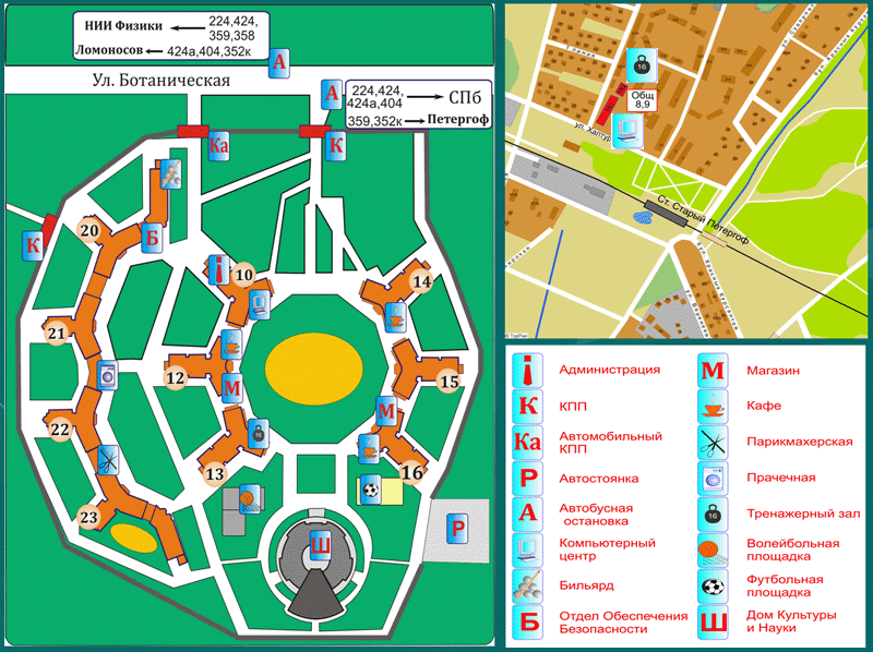 Спбгу карта общежитий