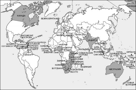Тема 1 современная политическая карта мира