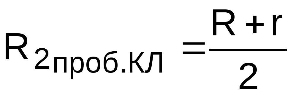 расчет параметров мягких контактных линз. Смотреть фото расчет параметров мягких контактных линз. Смотреть картинку расчет параметров мягких контактных линз. Картинка про расчет параметров мягких контактных линз. Фото расчет параметров мягких контактных линз