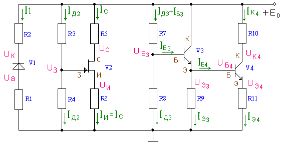 Расчет транзисторных схем