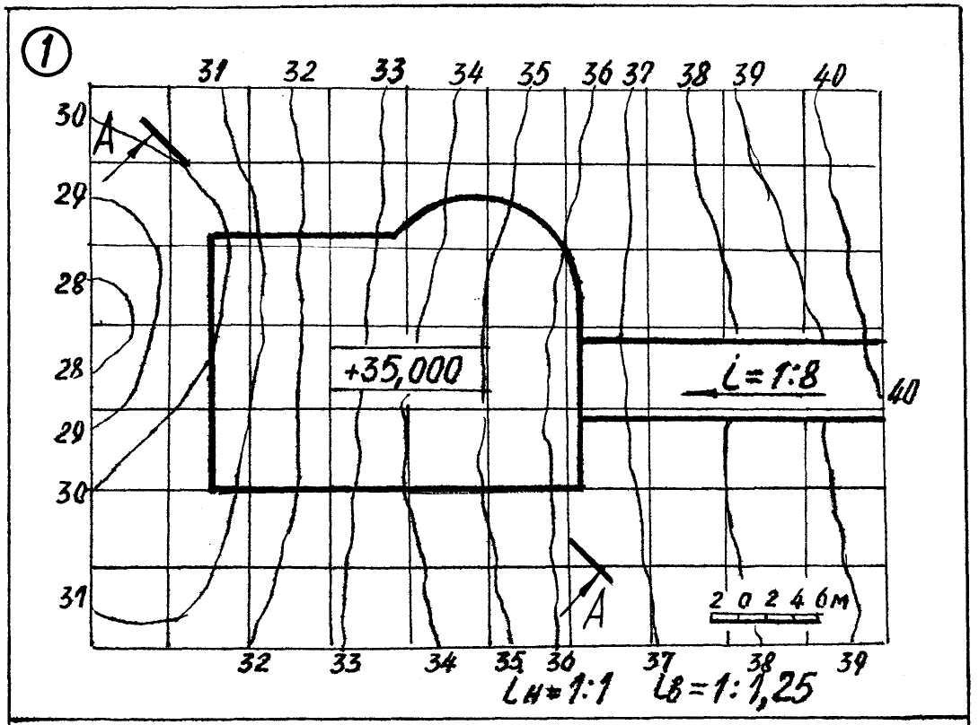 9_nachertatelnaya_geometriya - Стр 4