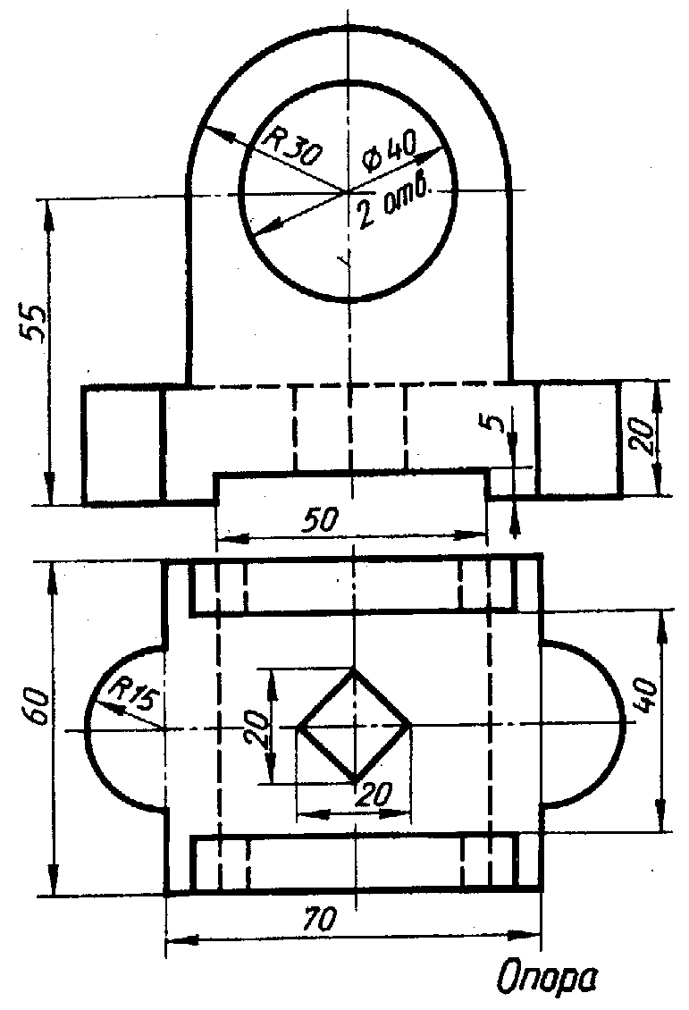 Опора чертеж 3 вида