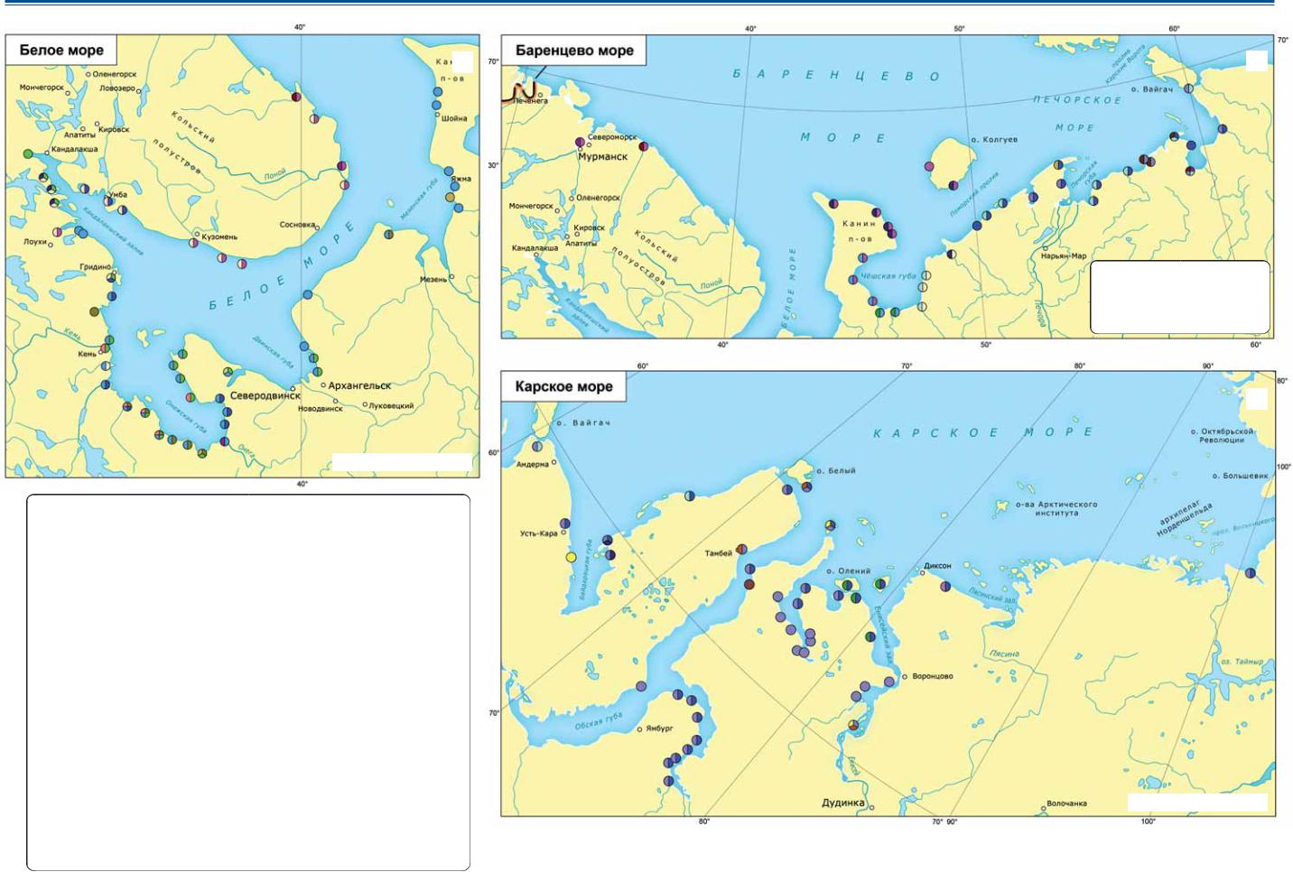Карта островов баренцева моря