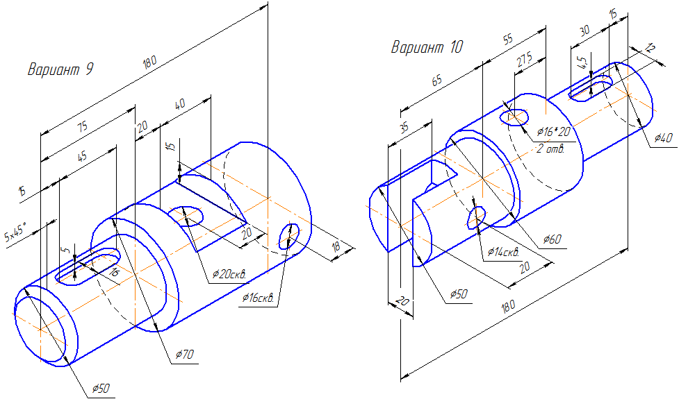 Чертеж вала с сечениями