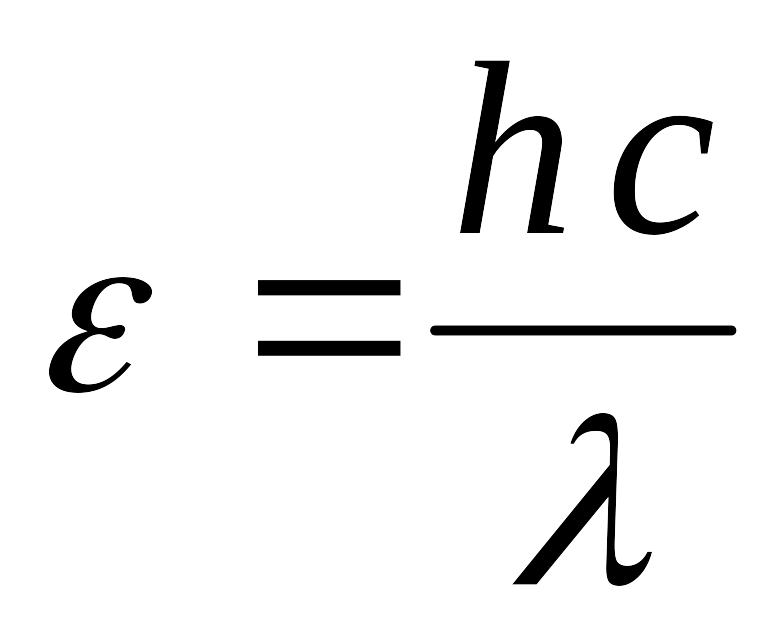 Кинетическая скорость формула. Кинетическая энергия фотоэлектронов формула. Скорость фотоэлектронов формула. Фотоэлектрон формула. Число фотоэлектронов формула.