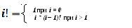 Полотно 9