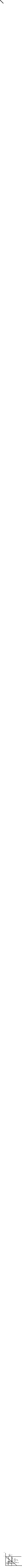 Группа 602