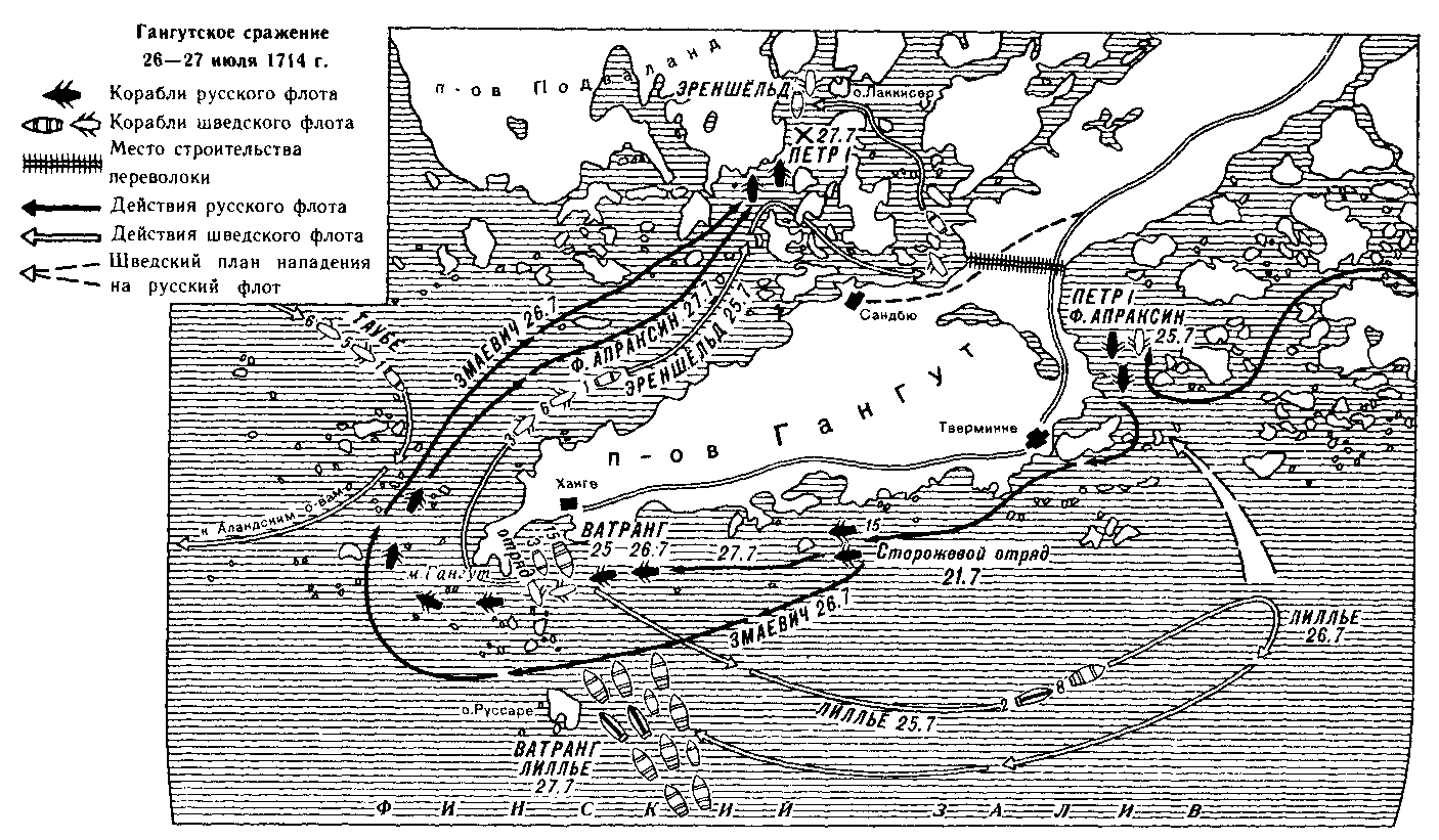 Балтийский флот карта