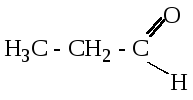 Пропаналь гидроксид калия. Пропаналь br2 р-р. Пропаналь + br. Пропаналь и бром. Пропаналь и вода.
