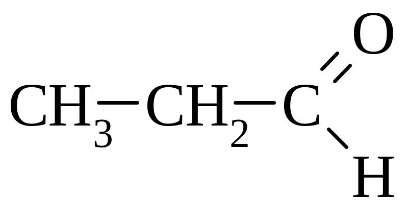Ch 3 cho. Уксусный альдегид формула. Этаналь структурная формула. Уксусный альдегид структурная формула. Уксусный альдегид формула структурная формула.