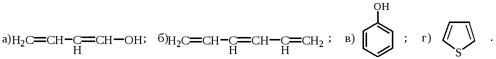 3 хлорпропановая кислота