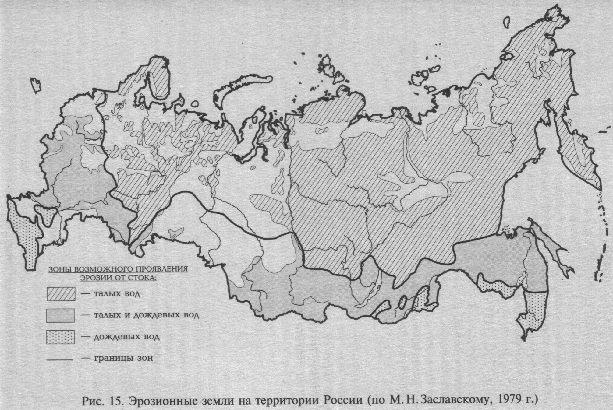 Контурная карта почв россии