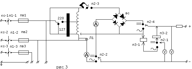Импульсный источник питания 5V 5A