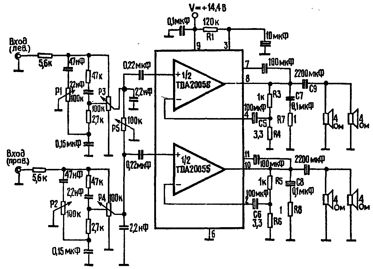Стереоусилитель на к174ун14 схема