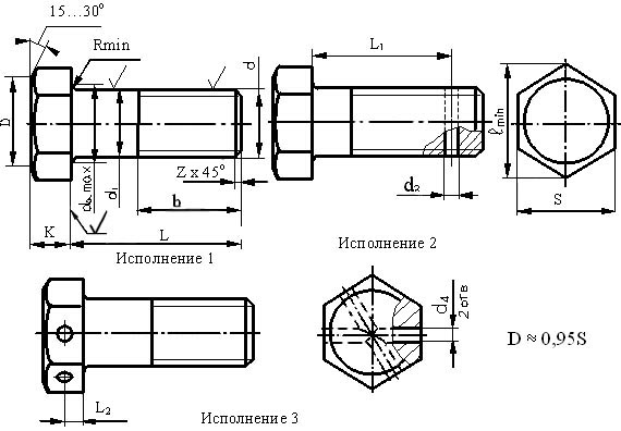 Исполнение 1 на чертеже Изображение болта