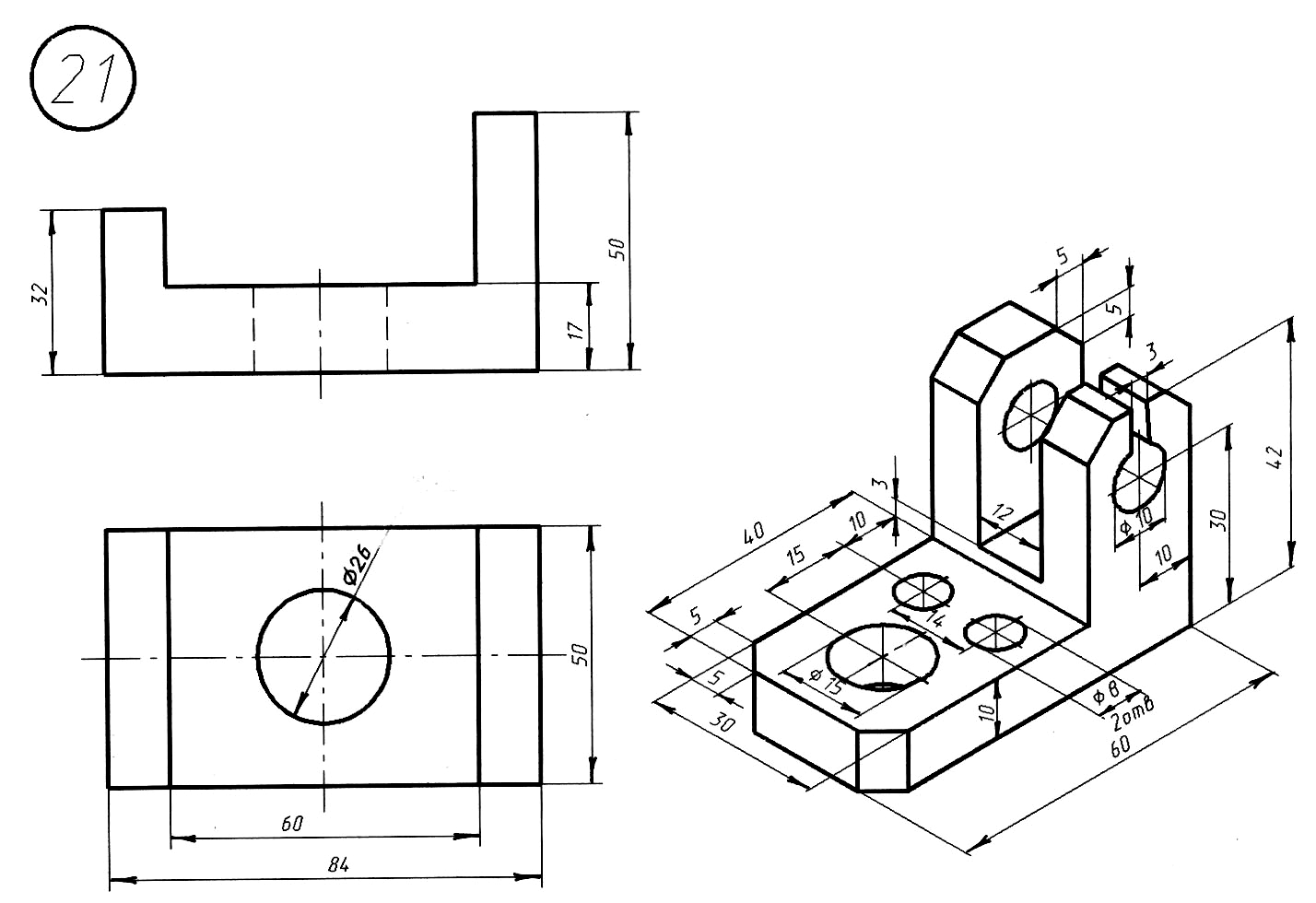 Чертеж детали с размерами. Аксонометрическая проекция детали с отверстием. Аксонометрическая проекция подшипника. По аксонометрическому изображению построить три вида детали. Чертеж детали с двумя лтверстиями с боку.