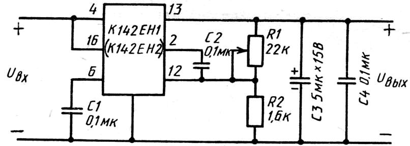 Стабилизатор напряжения на мс кр142ен2б схема включения