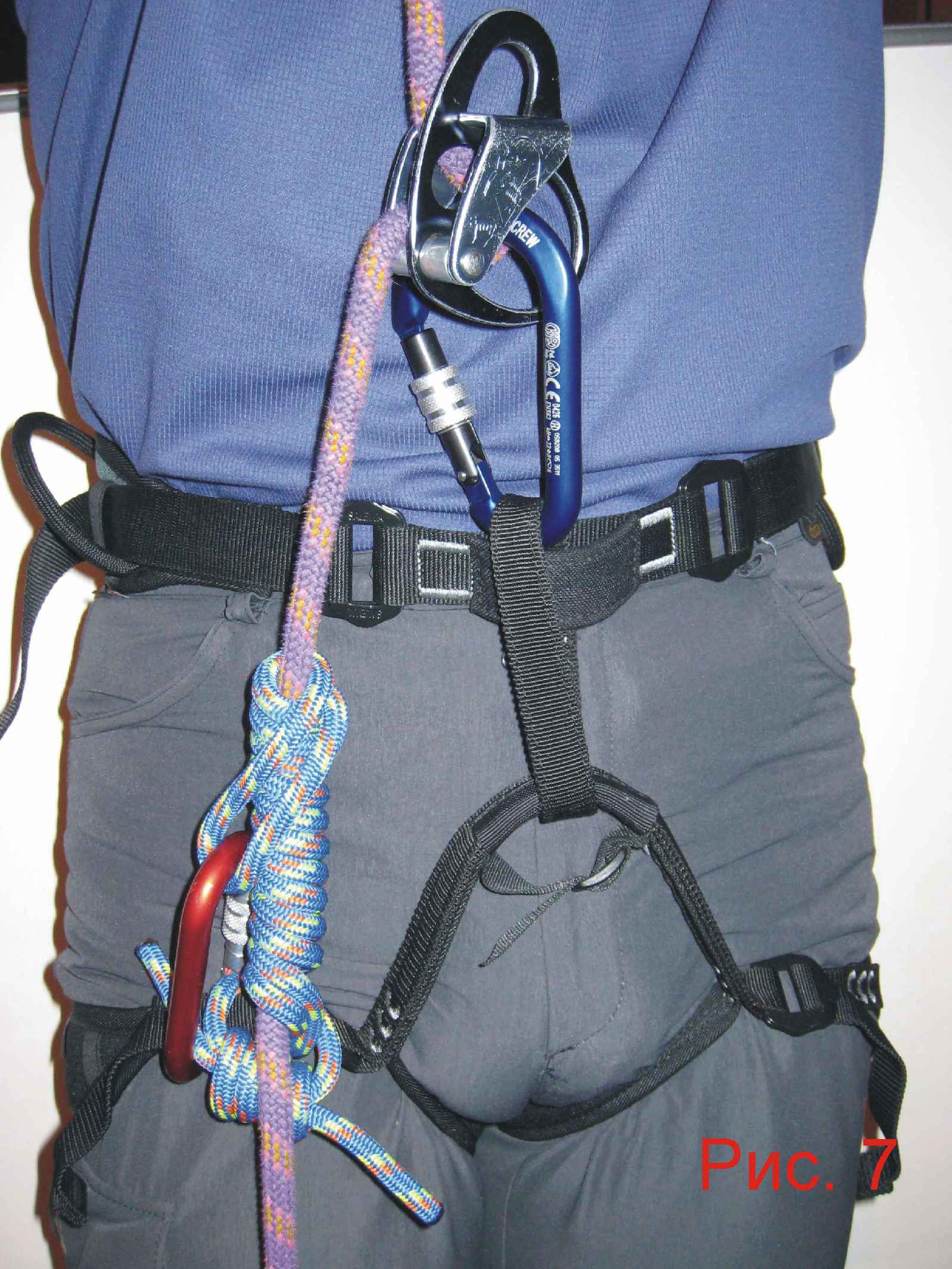 У скалолаза есть веревка длиной 1. Страховочные узлы для альпинизма. Страховочный узел на веревке. Узлы для самостраховки. Узлы веревочные альпинизм.