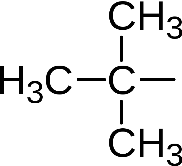 Этилен хлорид