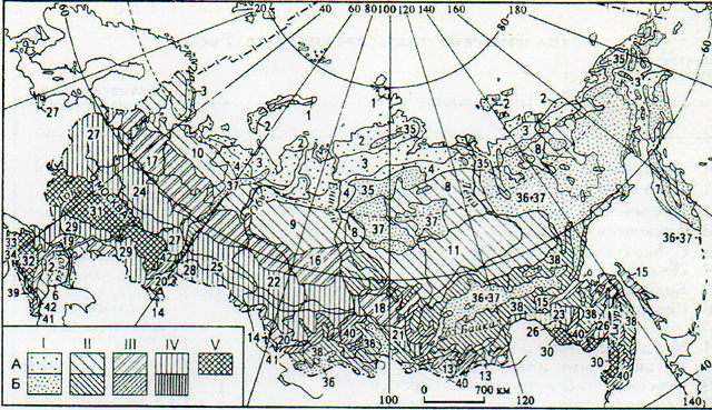 Ландшафтная карта ссср