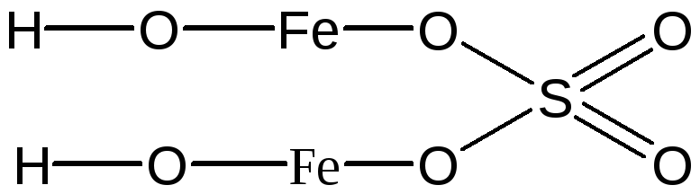 Карбонат железа три. Сульфат гидроксожелеза 2. Сульфат гидроксомеди графическая формула. Сульфат гидроксожелеза 3 графическая формула. Сульфат гидроксожелеза 2 формула.
