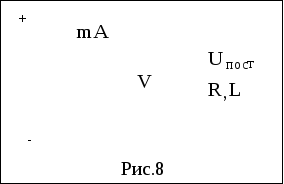 Frame8