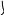 Freeform 542