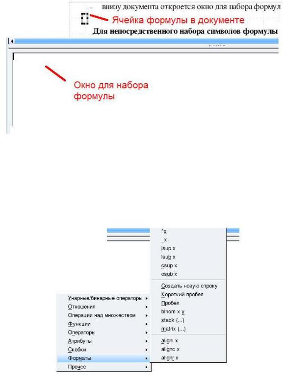 Какие кнопки содержатся на панели инструментов рисунок