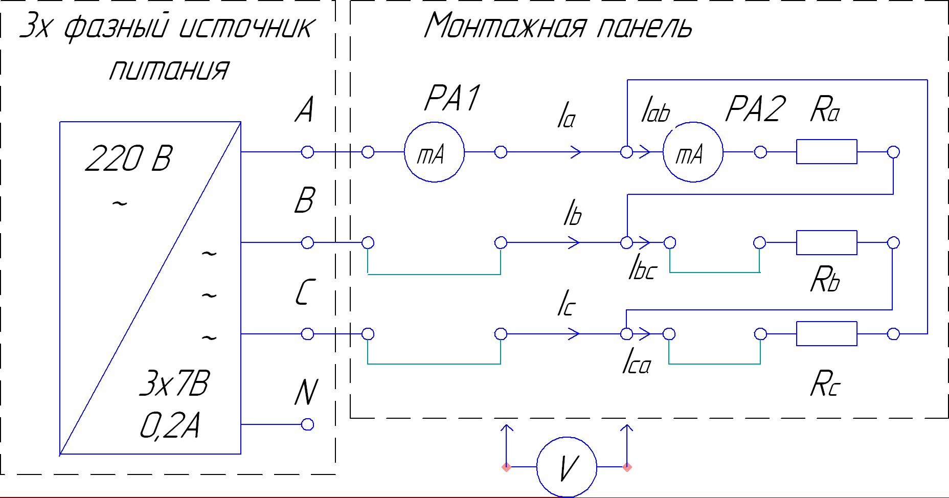 Трехфазная нагрузка соединенная по схеме звезда