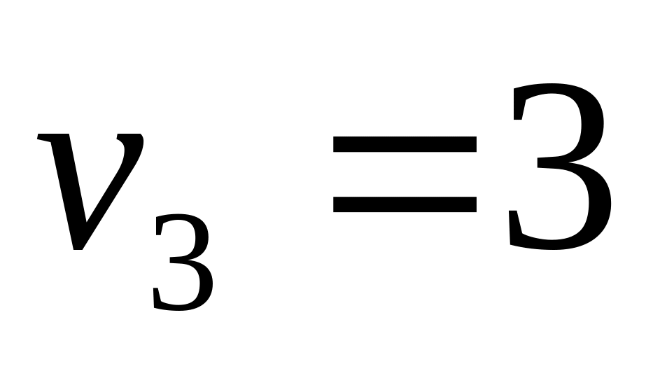 П 26 математика 5