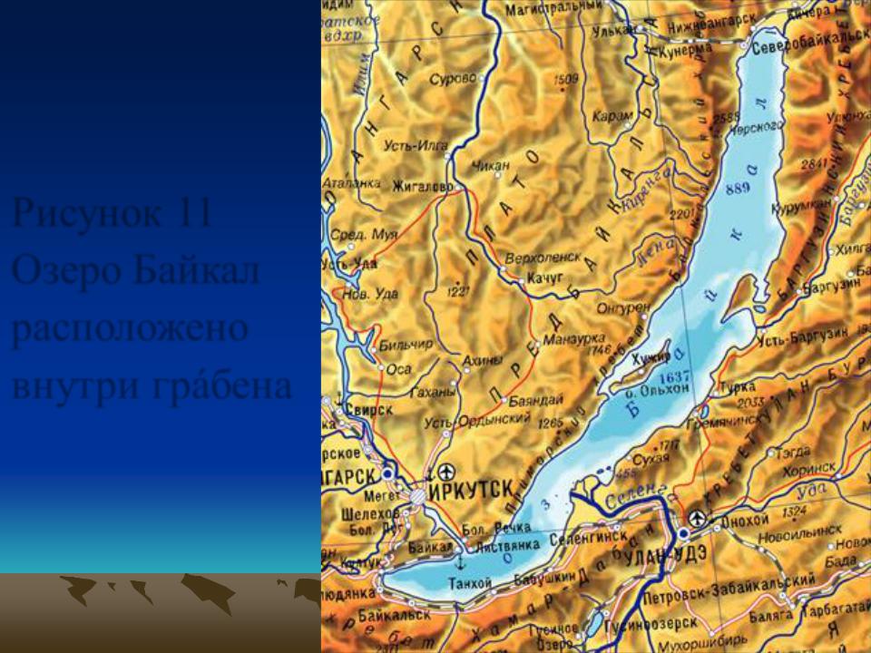 Где находится байкал страна. Озеро Байкал Грабен. Озеро Байкал на карте. Физическая карта Байкала. Озеро Байкал туристическая карта.