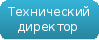 Скругленный прямоугольник 8