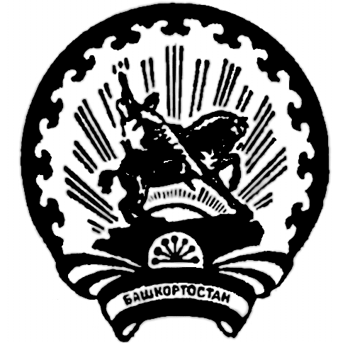 Чудеса Башкортостана. Курай