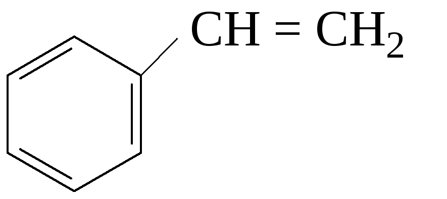 1 бром 1 этилбензол. Стирол br2 Fe. Бромирование этилбензола. Этилбензол структурная формула. Этилбензол +2 br2.