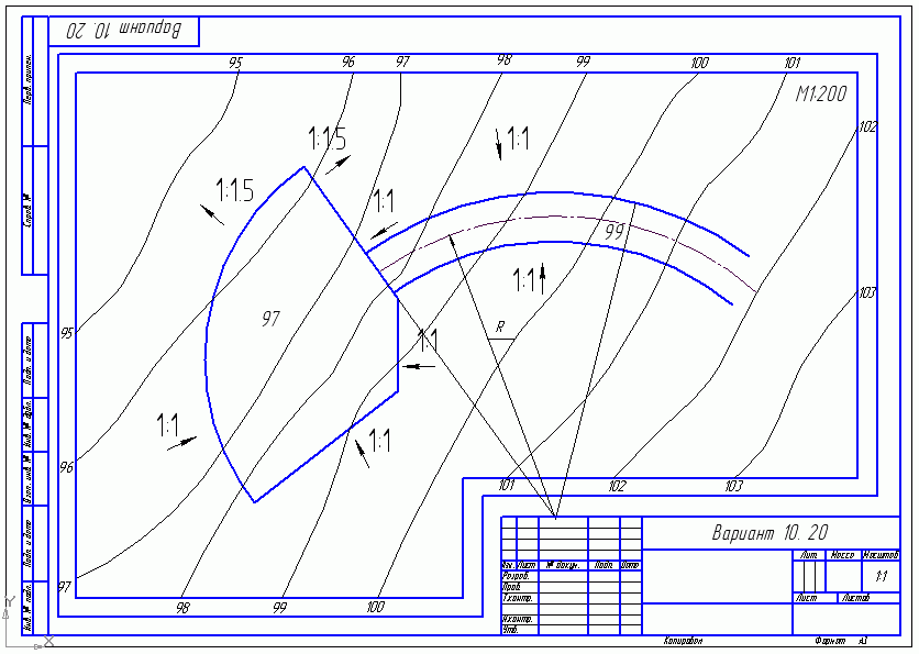 1 3 3 3 3 указания