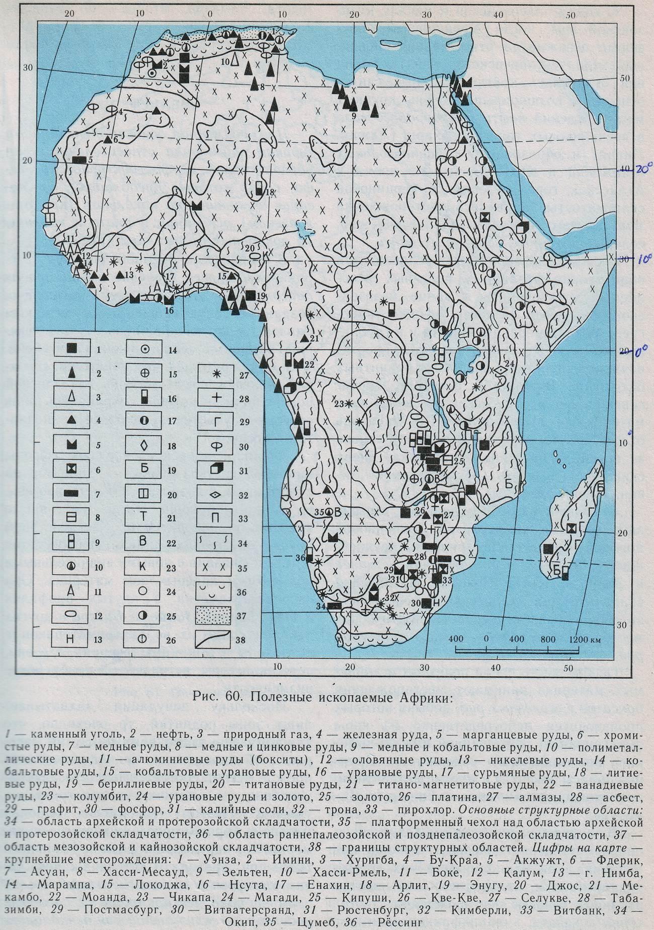 Ископаемые восточной африки. Месторождения полезных ископаемых Африки на контурной карте. Полезные ископаемые Африки на карте. Местоположение полезных ископаемых в Африке на карте. Минеральные ресурсы Африки карта.