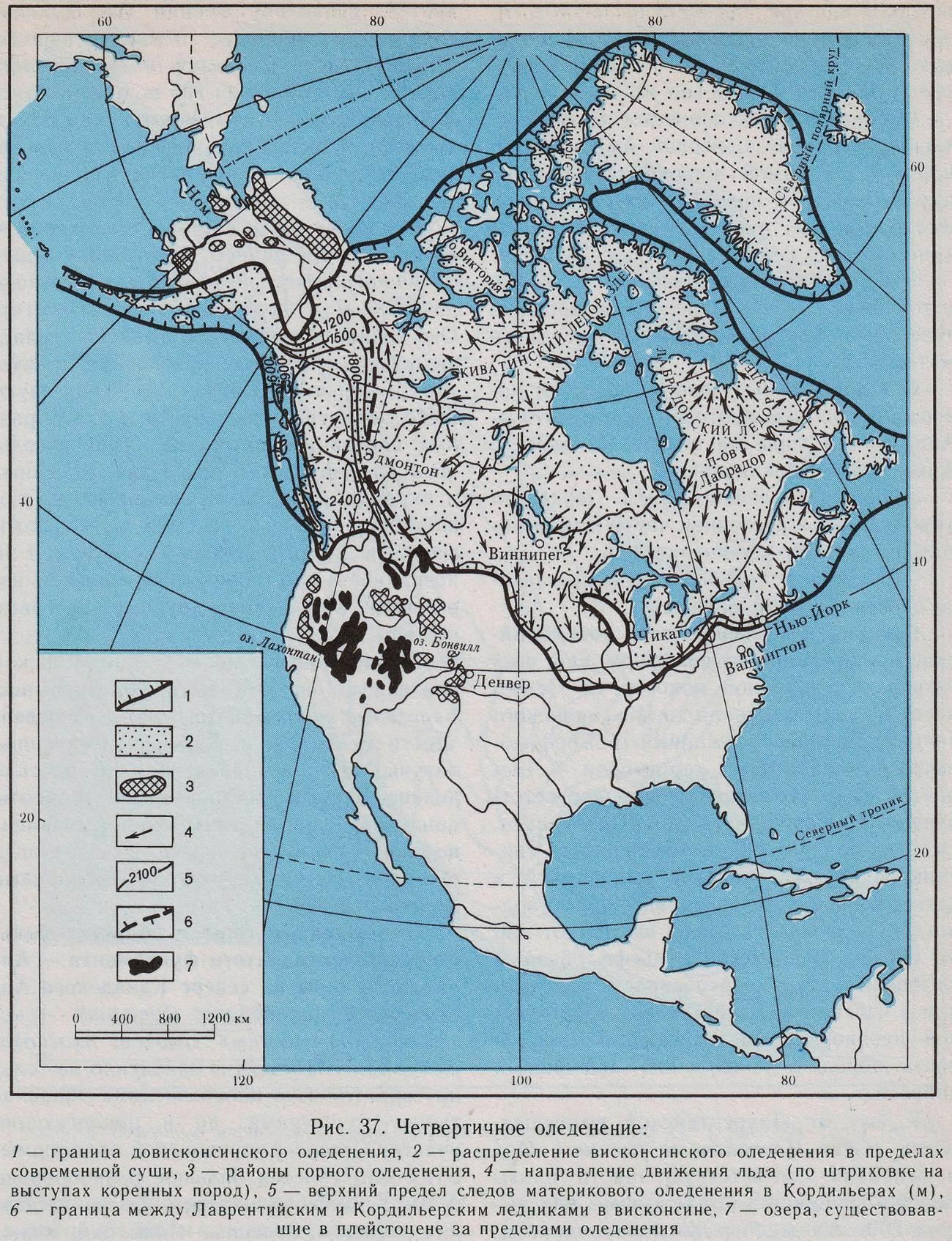 Полезные ископаемые северной америки на контурной карте. Карта четвертичное оледенение Северной Америки. Ледники Северной Америки на карте. Граница древнего оледенения Северной Америки. Четвертичное оледенение Северной Америки центры.