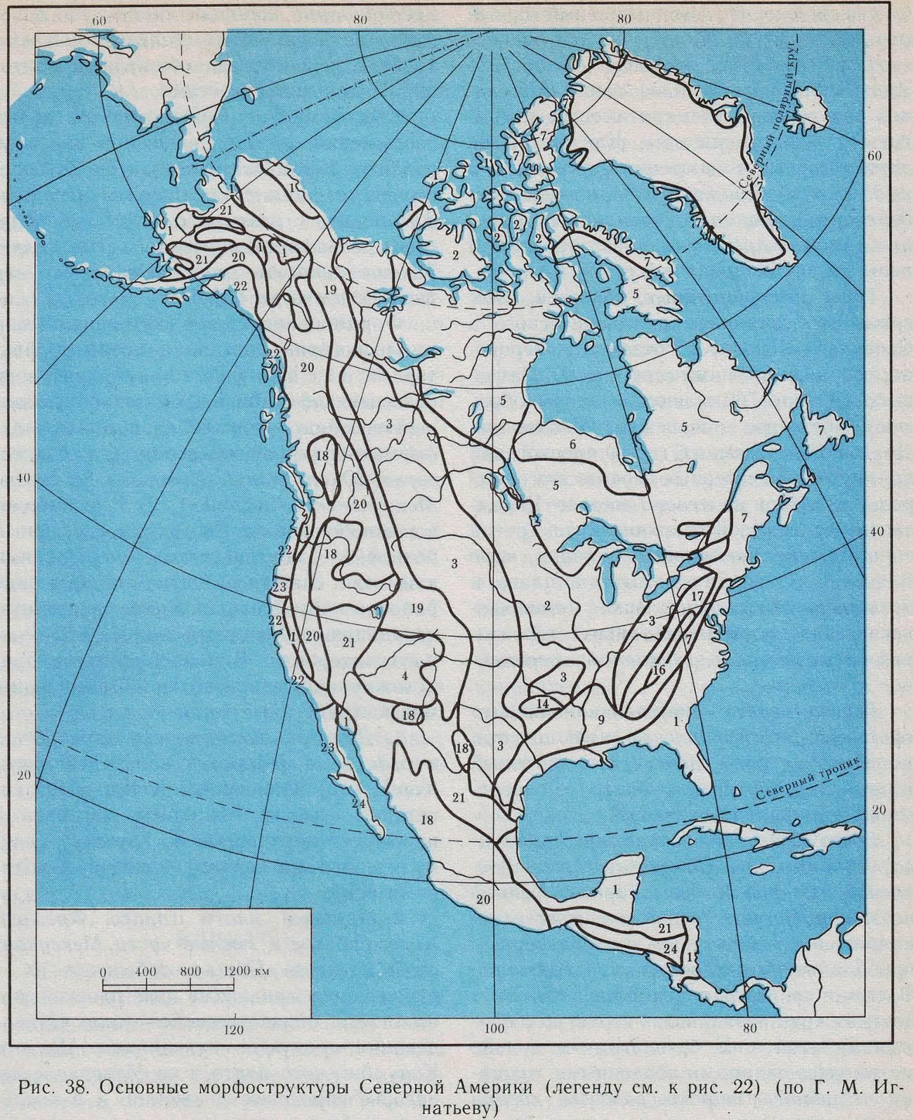 Геологическая карта Северной Америки