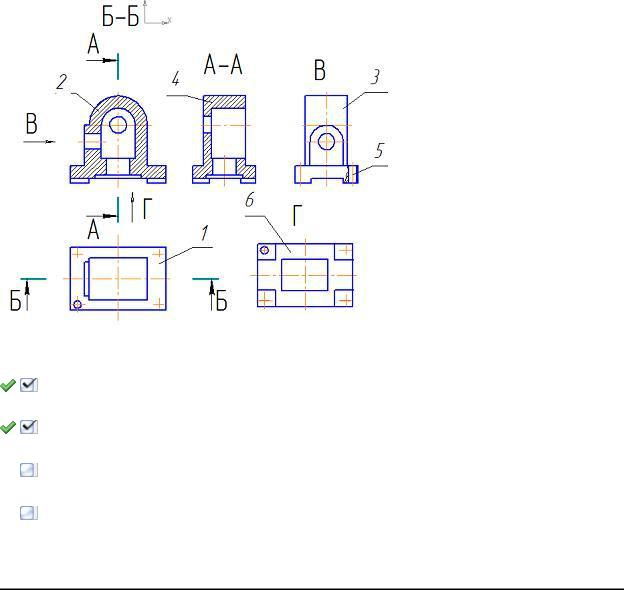 inzha1 - Стр 4