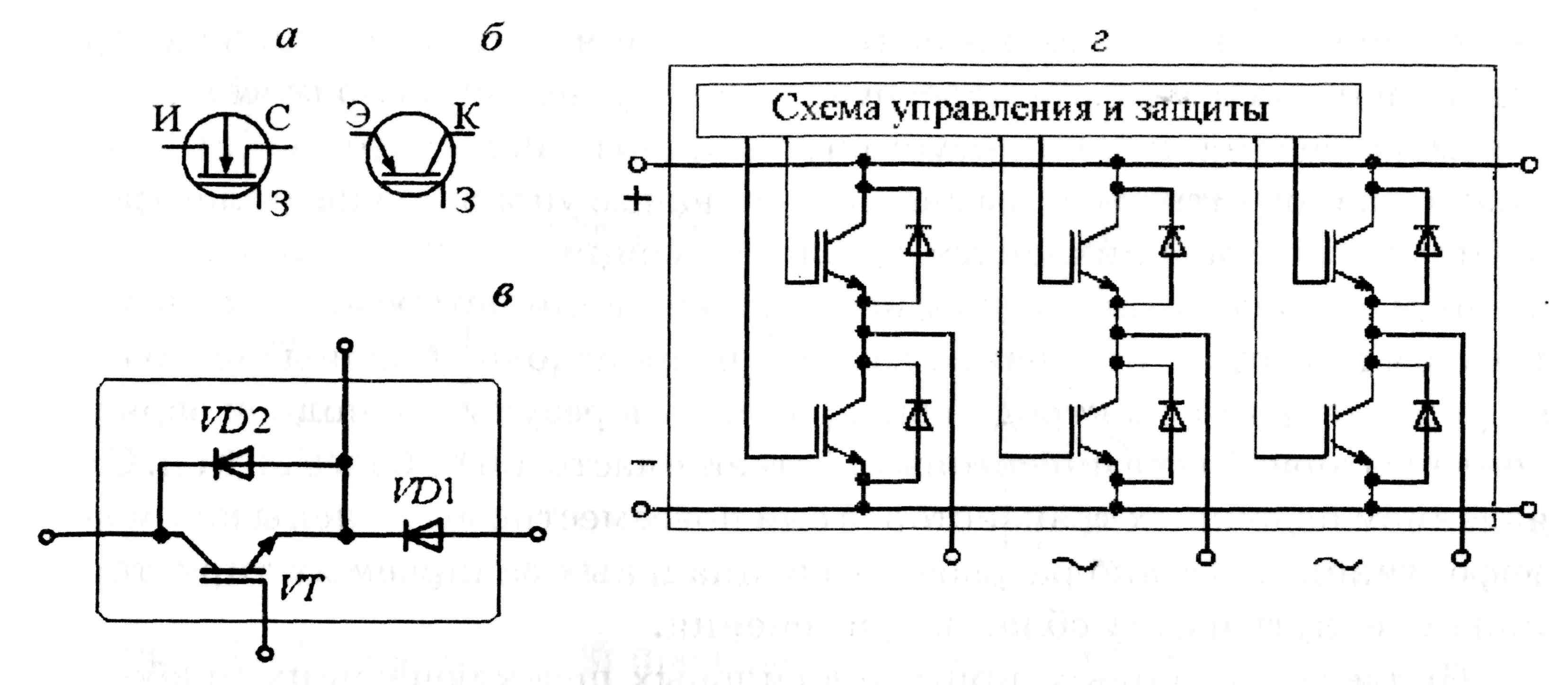 Вдм 1202с схема