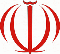 Герб ирана. Иран флаг и герб. Герб Тегерана. Герб шахского Ирана.