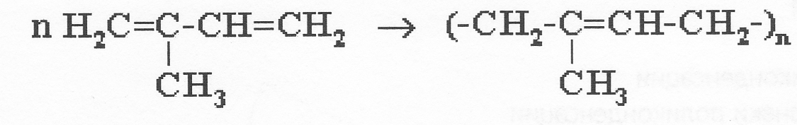 Метилбутадиен 1.3 формула Метилбутадиен 1.3 формула