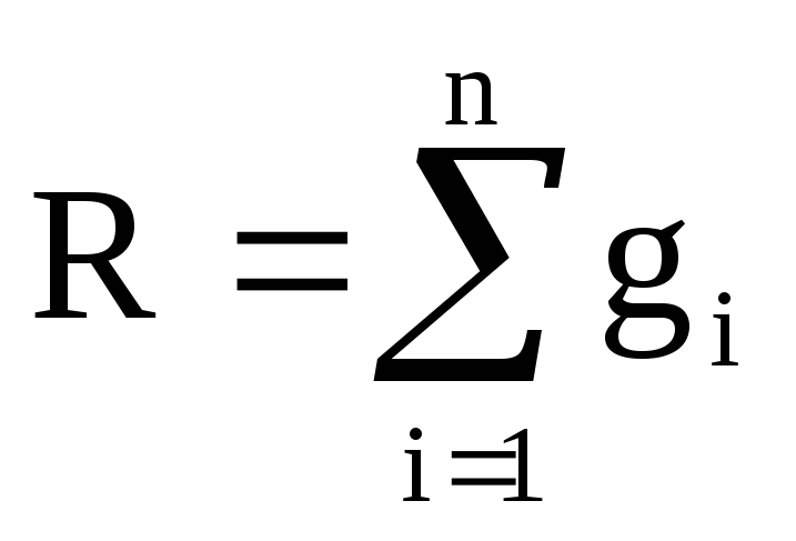 R физика газовая постоянная. Газовая постоянная смеси. Газовая постоянная формула. Удельную газовую постоянную смеси. Как определить газовую постоянную смеси.
