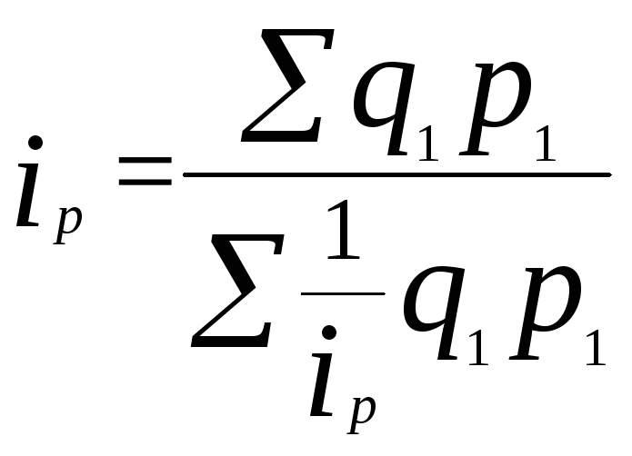 Операционные исчисления формулы. Основная формула электронографии. Основная формула др. U общее формула.